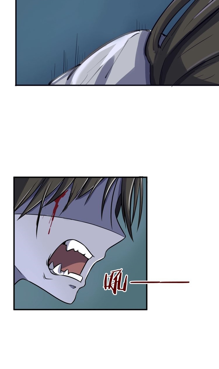 The Interceptor Cross System Chapter 17 Gambar 29